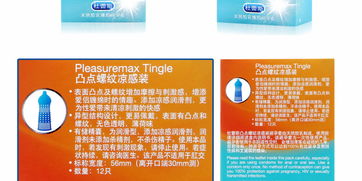 情趣用品加盟新機(jī)遇 杜蕾斯凸點(diǎn)螺紋涼感12只裝代理全解析
